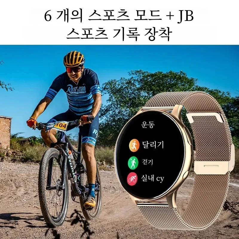 Smartwatch 2026 con Chiamate B - Smartwatch Watches For Girls recensione e prezzo
